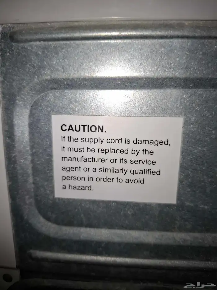 غساله توشيبا 8