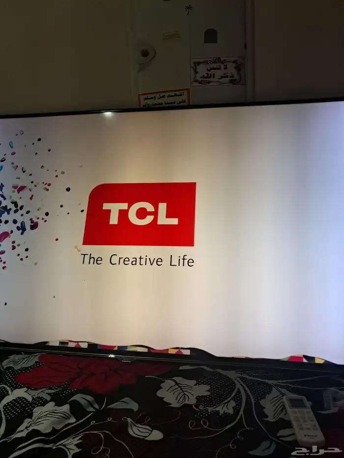 الشاشه TCL سمارت 65بوصه 2
