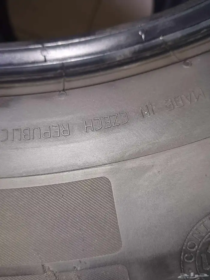 كفرات كونتيننتال منزل 7