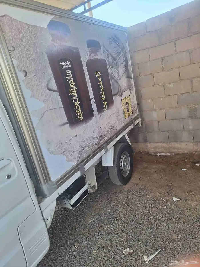 للبيع دباب ثلاجة 2016 12