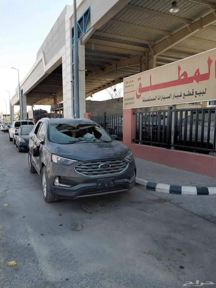 قطع غيار فورد ايدج موديل 2022 0