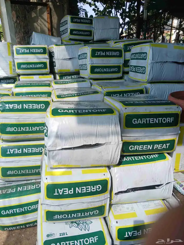 مشتل تنسيق حد ائق مؤسسه 4