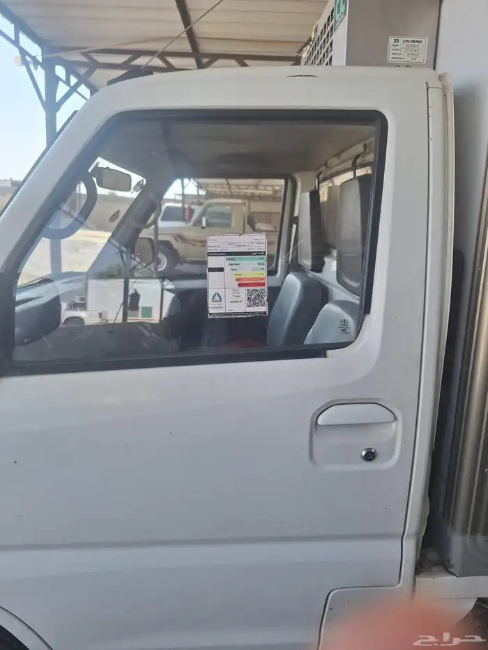 للبيع دباب ثلاجة 2016 5