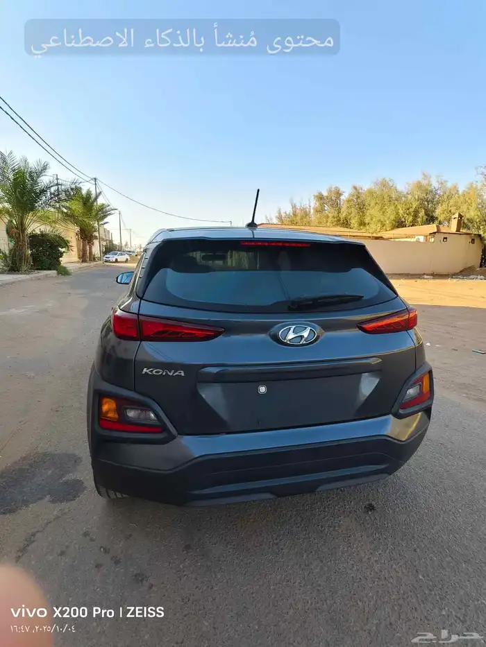 هيونداي كونا بحالة الوكاله ممشى 38 الف 5