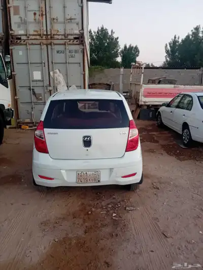 ran boom truc 5 ton index