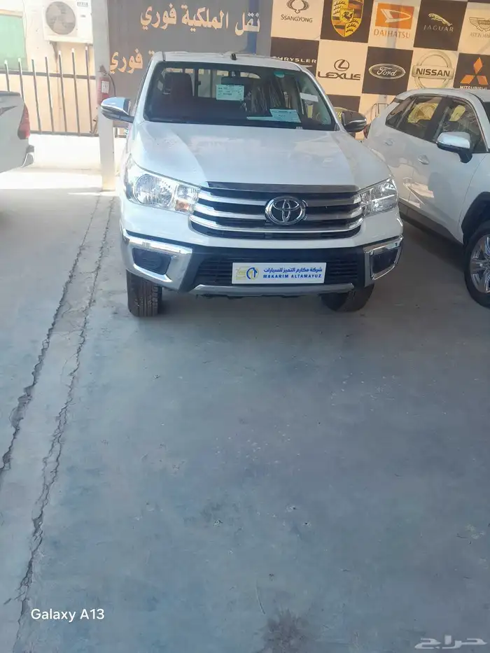 تويوتا هايلكس غمارتين ديزل سلق دبل موديل 2025 0