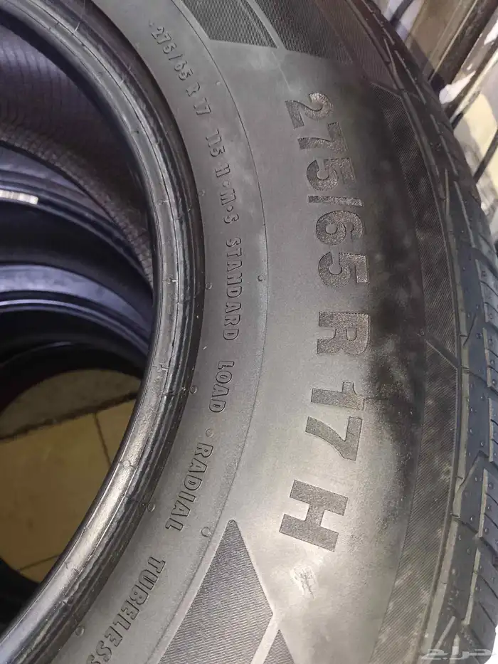 كفرات كونتيننتال منزل 6