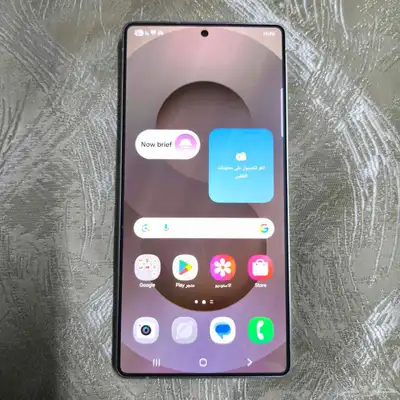 اس 25 الترا استخدام اسبوع index