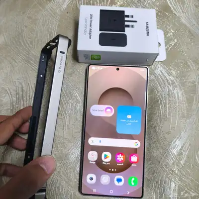 اس 25 الترا استخدام اسبوع index