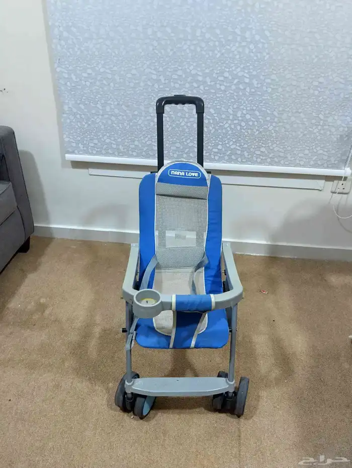 عربية أطفال 9