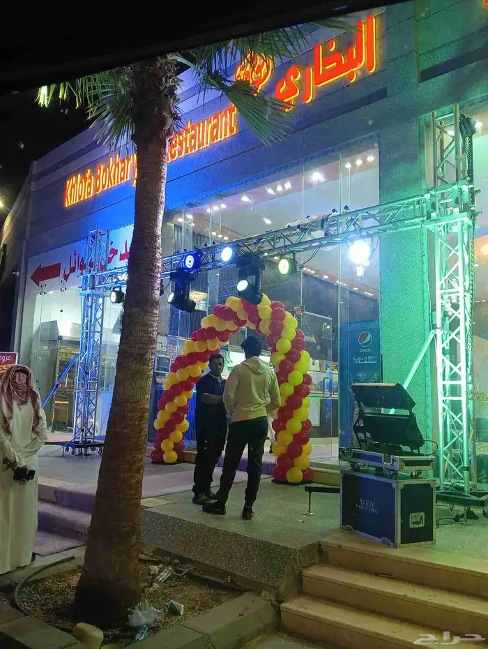 دعايا واعلان 1