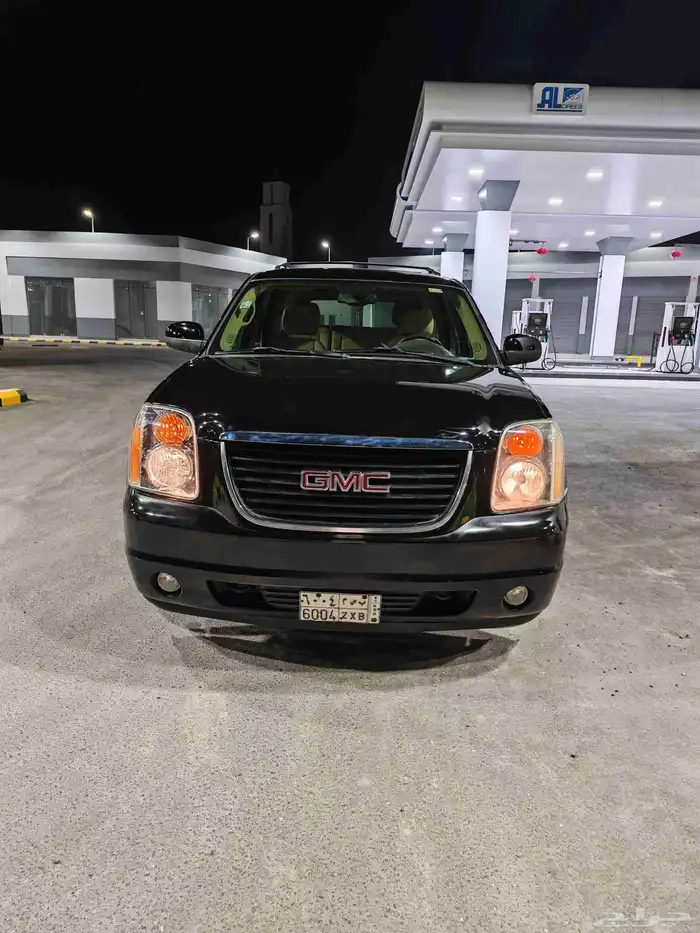 يوكن قصير الأحساء 0