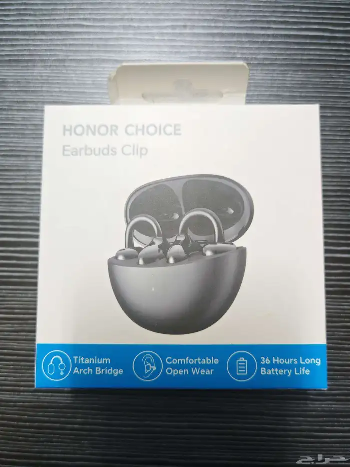 سماعة بلوتوث هونر كليب 5