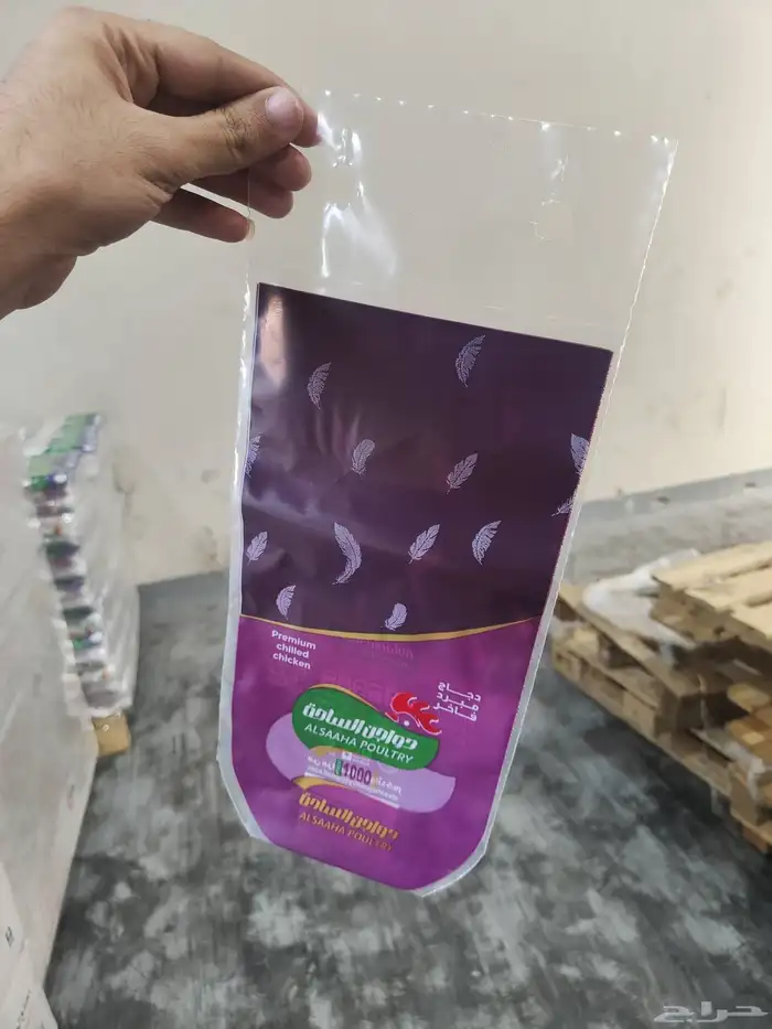 طباعه اكياس دواجن وبيض 0