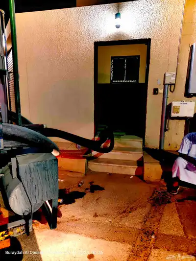 وايت ماء index