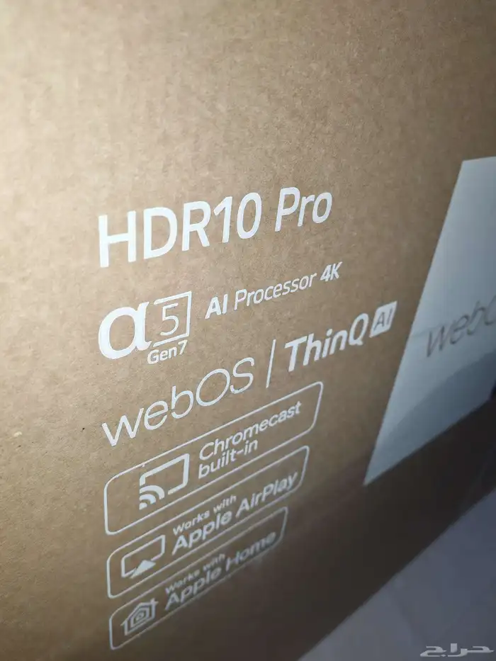 LG 70 Inch 4K Ultra HD LED  New in carton. Not open or used 2