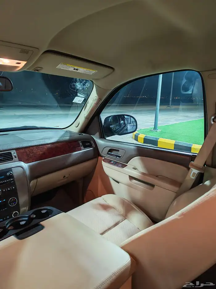 يوكن قصير الأحساء 12