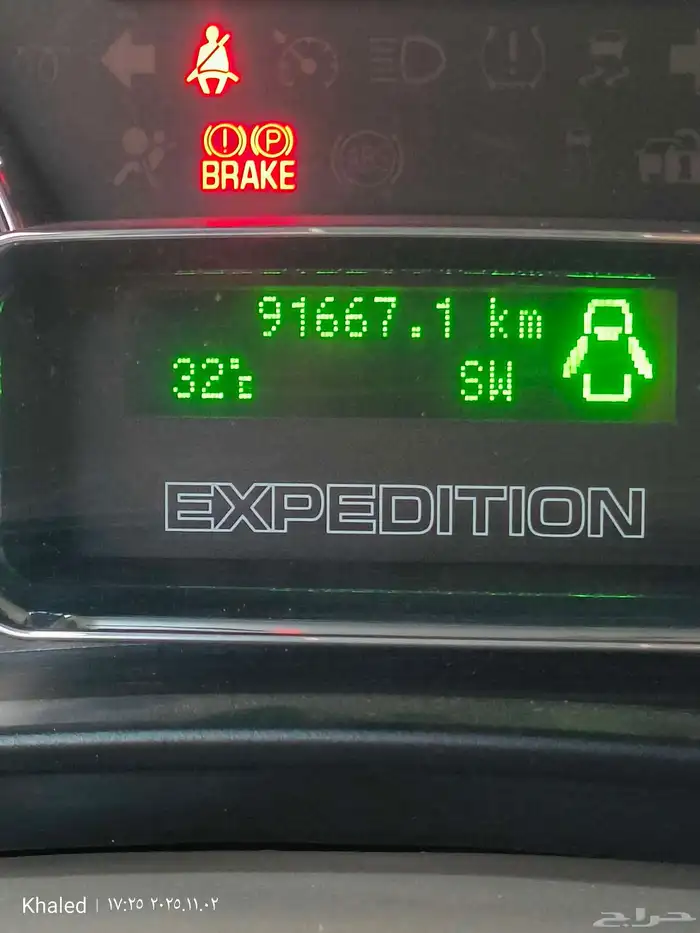 أكسبديشن 2013 دبل XLT نظيف 15