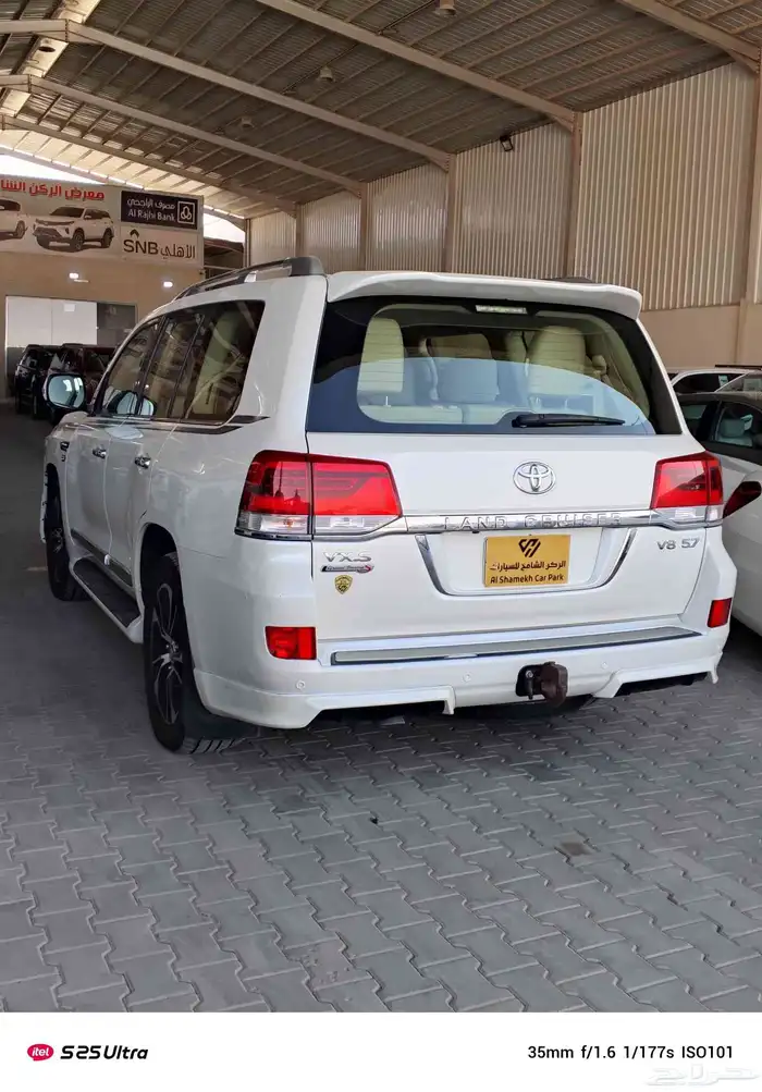 في اكس اس 2021فطيمي فل كامل نظيف جدا 4