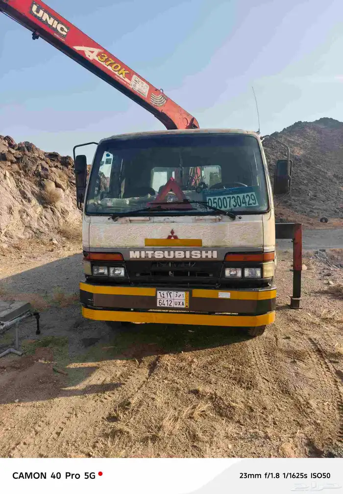 بسكت ونش سطحه ونش بوم ترك للإيجار والمشوارير مكه جده الطايف 1