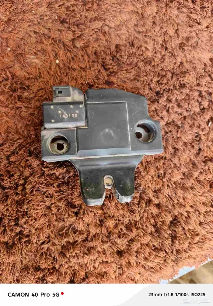 قفل شنطه كامري 2012 الي 2017 أصلي وكاله على الشرط والضمان 2