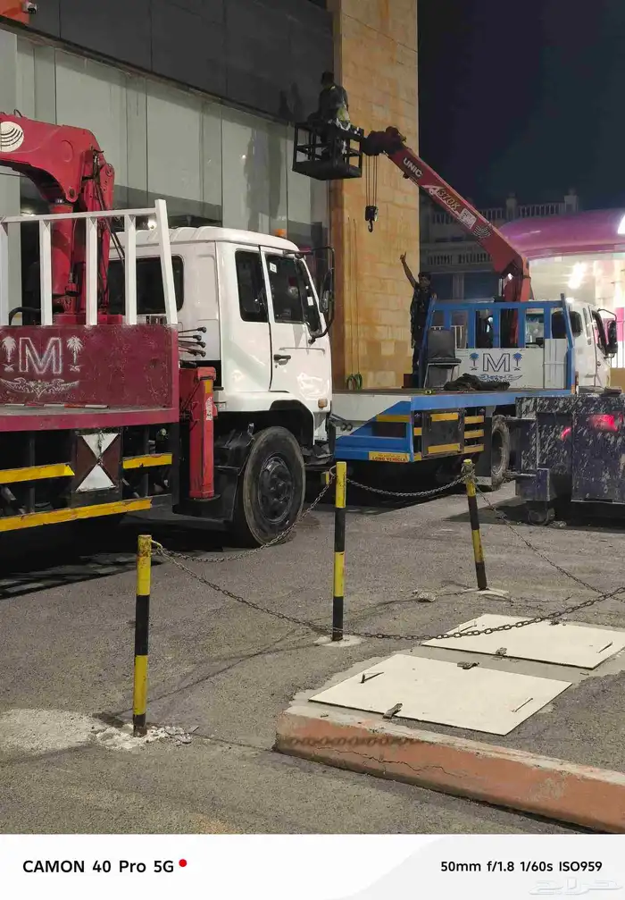 بسكت ونش سطحه ونش بوم ترك للإيجار والمشوارير مكه جده الطايف 0