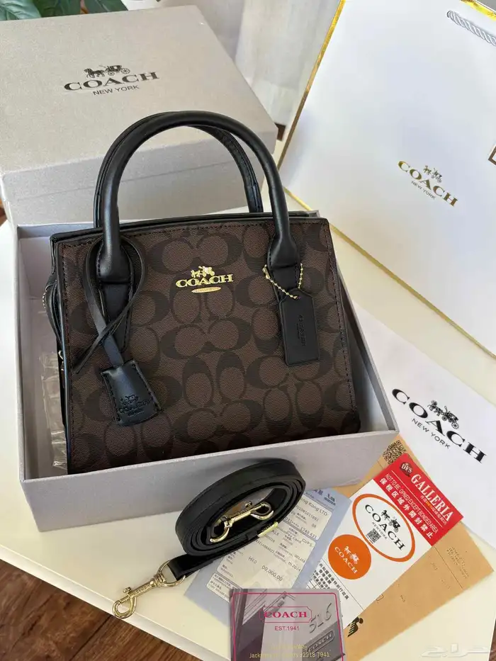 شنط كوتش ماركه درجه اولى اصلي 2