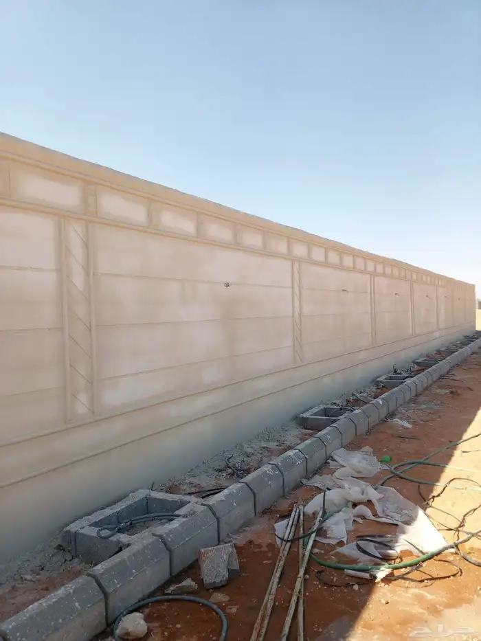 لياسه ملونه بديل الحجر الطبيعي 0