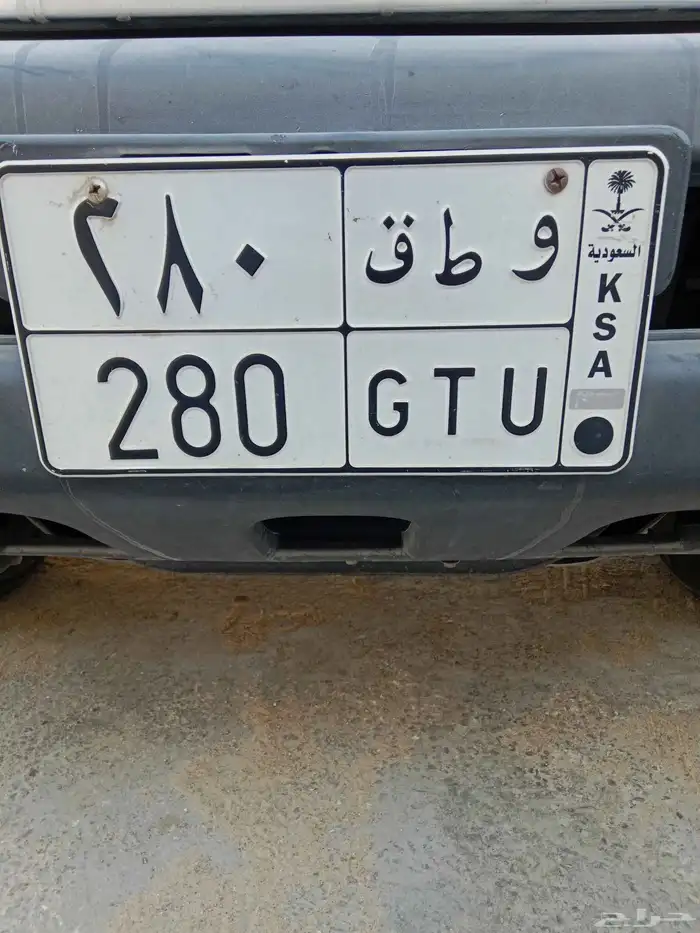 لوحه مميزه 0