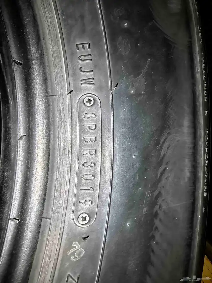 كفرات دونلوب 17 1