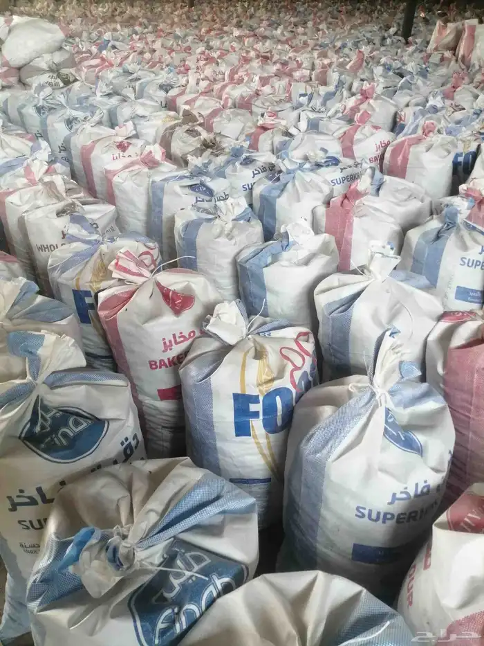 تمر علف عدد 1000 كيس شعير وطحين للبيع جملة وتفريد 1