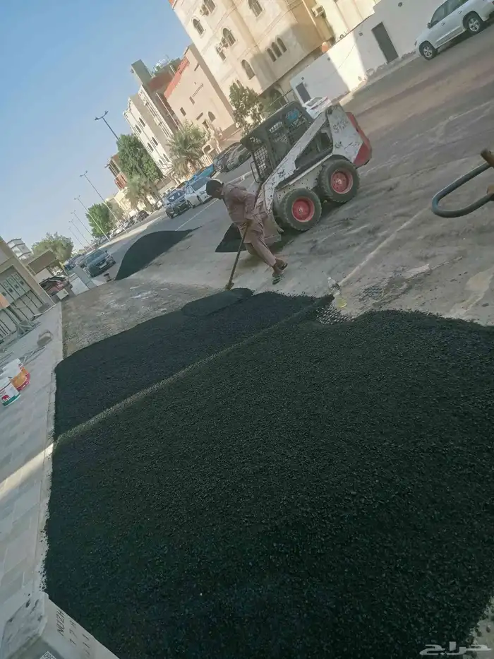 شغل الاسفلت 1
