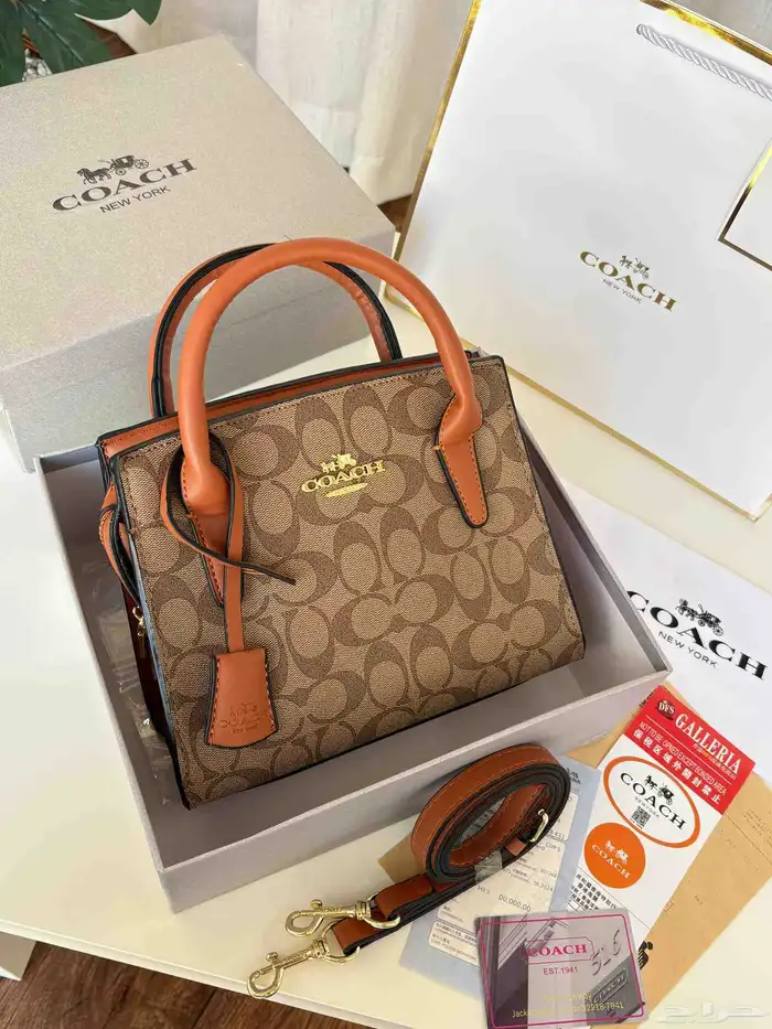 شنط كوتش ماركه درجه اولى اصلي 1