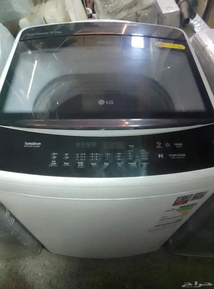 غسالات اتوماتيك مستعمل 3