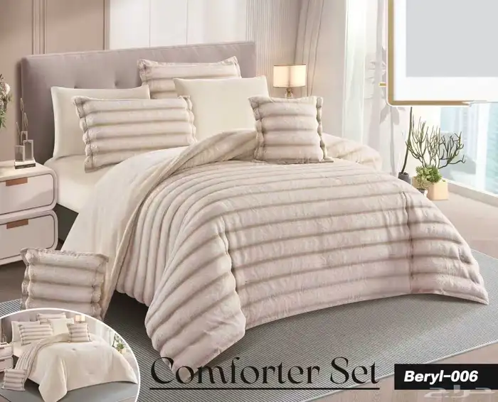 مفارش شتويه 1