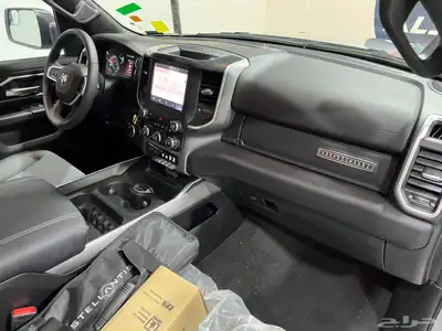 رام غمارتين 2023 ( اصحاب البر ) index