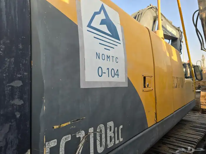 بكلين فلفو 2011 نضيف 4