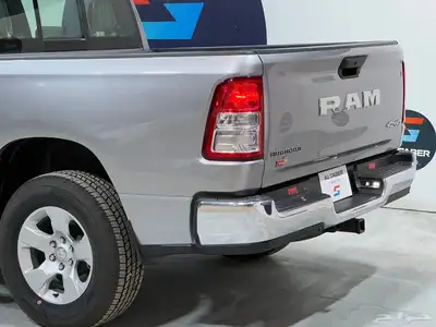 رام غمارتين 2023 ( اصحاب البر ) index