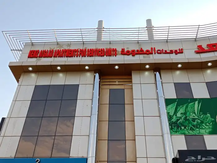 اطلب لوحتك الاعلانيه الان واجذب انتباه الجمهور 7