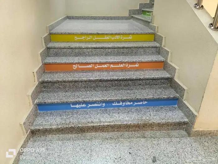 خطاط ورسام.مخيمات.هدايا.دروع.رسم ع الجدار.تنفيذ اى 12