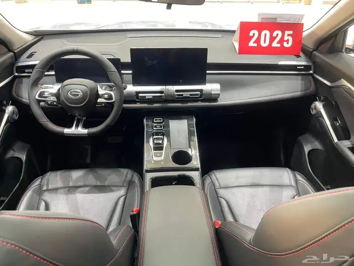 جاك امكو فل كامل 2025 7