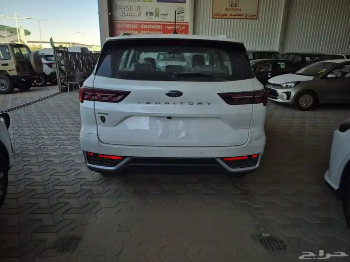 فورد تيرتوري تريند 2025 2