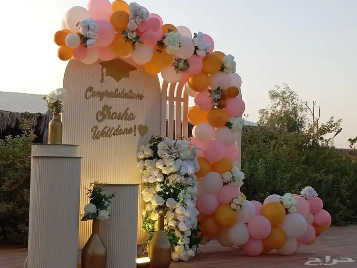 محل حفلات ومناسبات للايجار عندنا زل الملكي كراسي ملكي كواش م 5