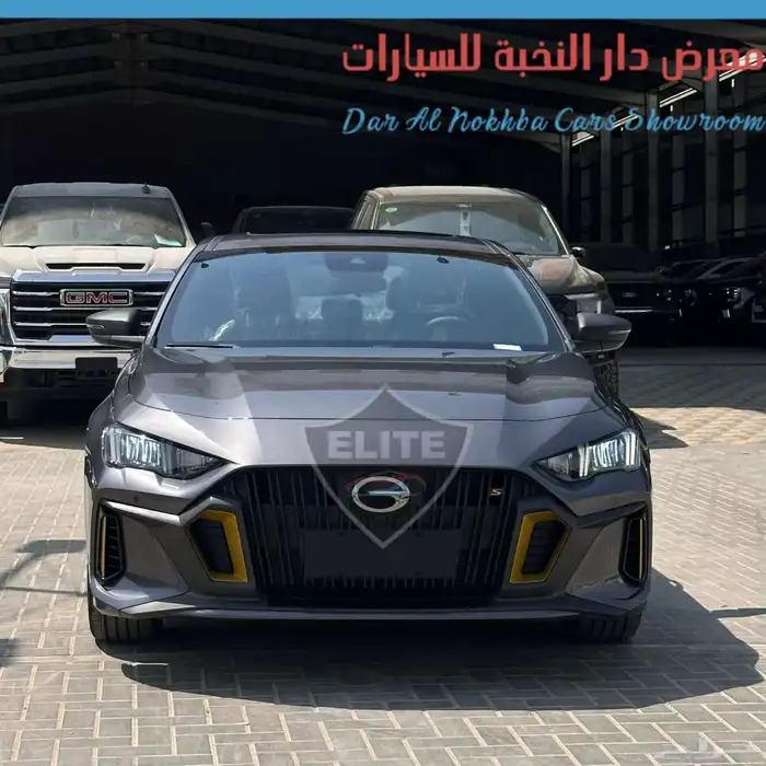 جاك امباو GE نص فل 2026 بنوك وكاش 2