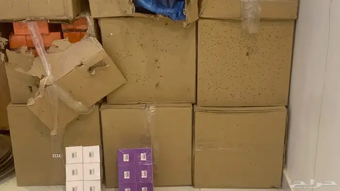 البيع جمله 0