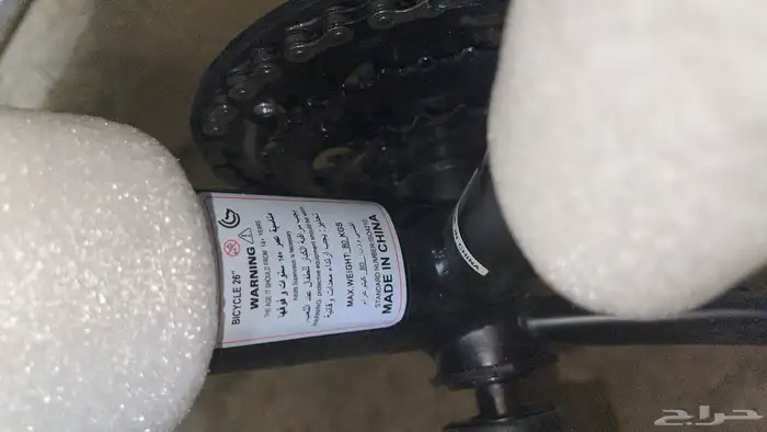 سيكل مقاس 26 جديد ما فيه عيوب وكل شي شغال السعر 530 7