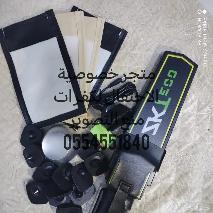 جرابات منع التصوير للمناسبات 7