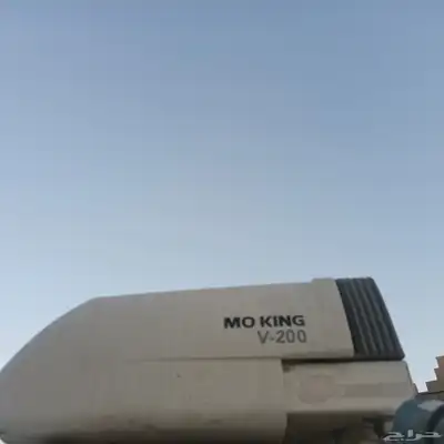 تويوتا باص هايس فان ثلاجه سقف مرتفع 2013 للبيع index