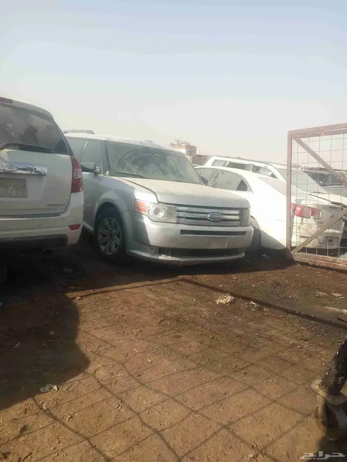 قطع غيار فلكس 4