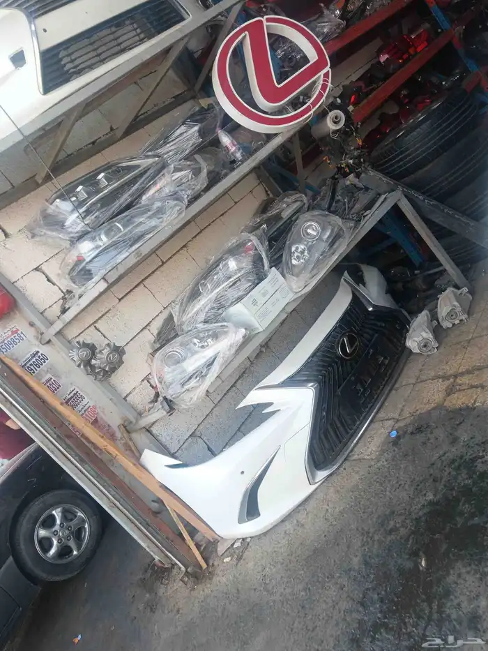 قطع غيار السيارات مستعمله نضيفه الكزاس 3